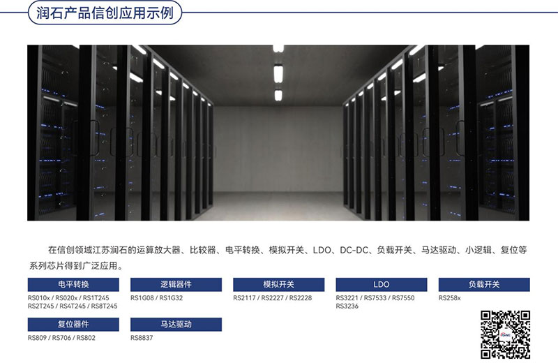 圖片4.jpg 圖片4.jpg