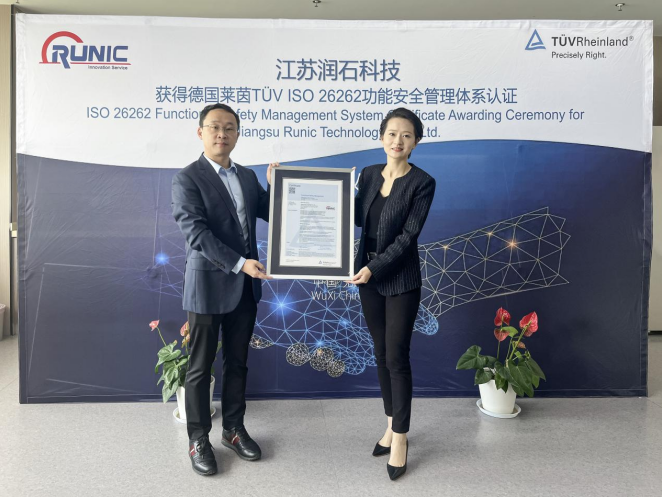 圖片.png 圖片.png