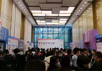 見所振り返り l アジアブルートゥースヘッドセット展示會