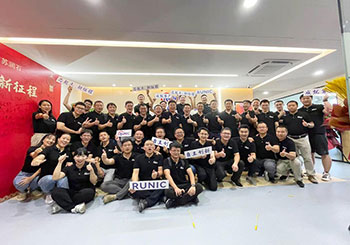 芯起點，新征程——在國產半導體的浪潮中砥礪前行