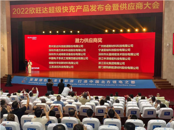 圖片.png 圖片.png