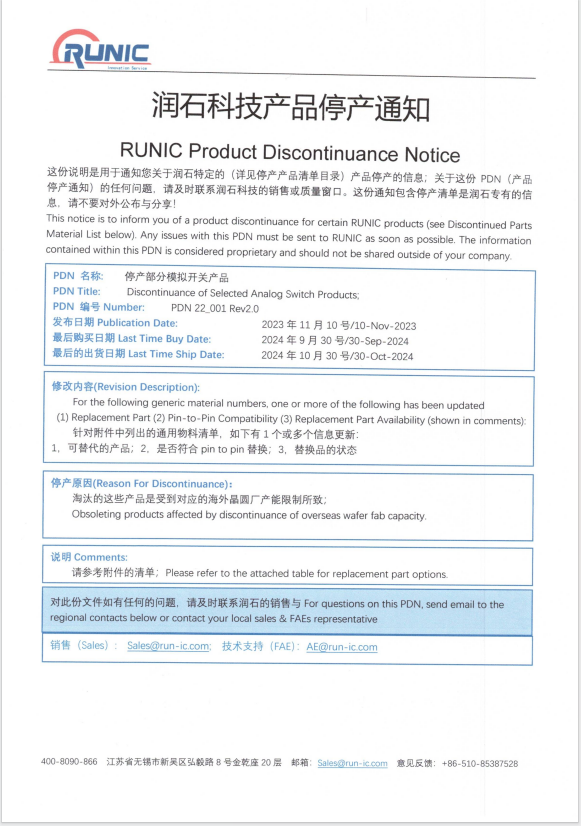 圖片.png 圖片.png