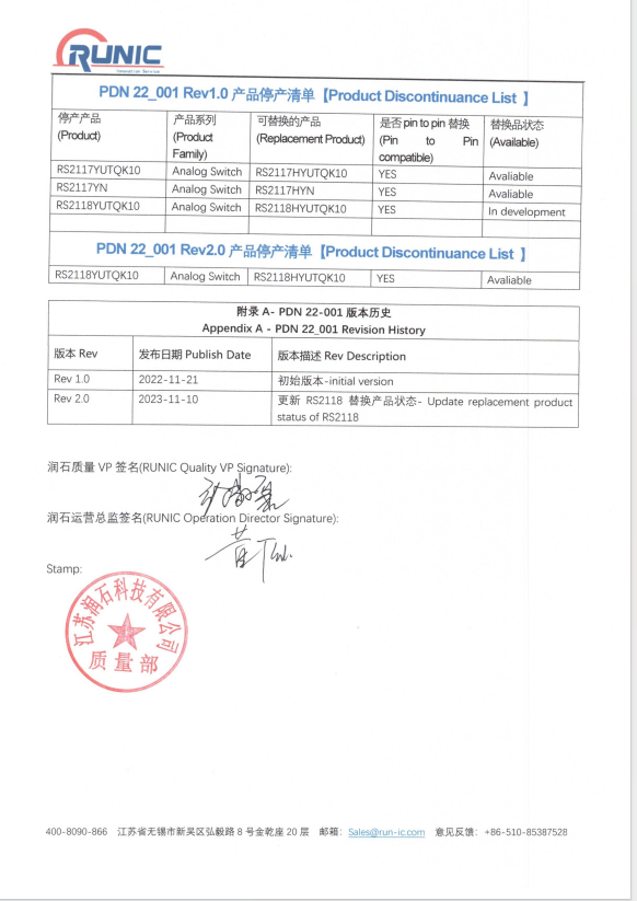 圖片.png 圖片.png