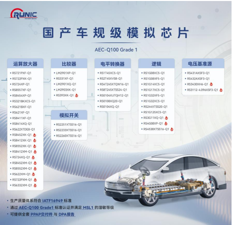 圖片.png 圖片.png