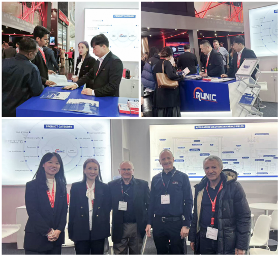 2024年德國慕尼黑電子展